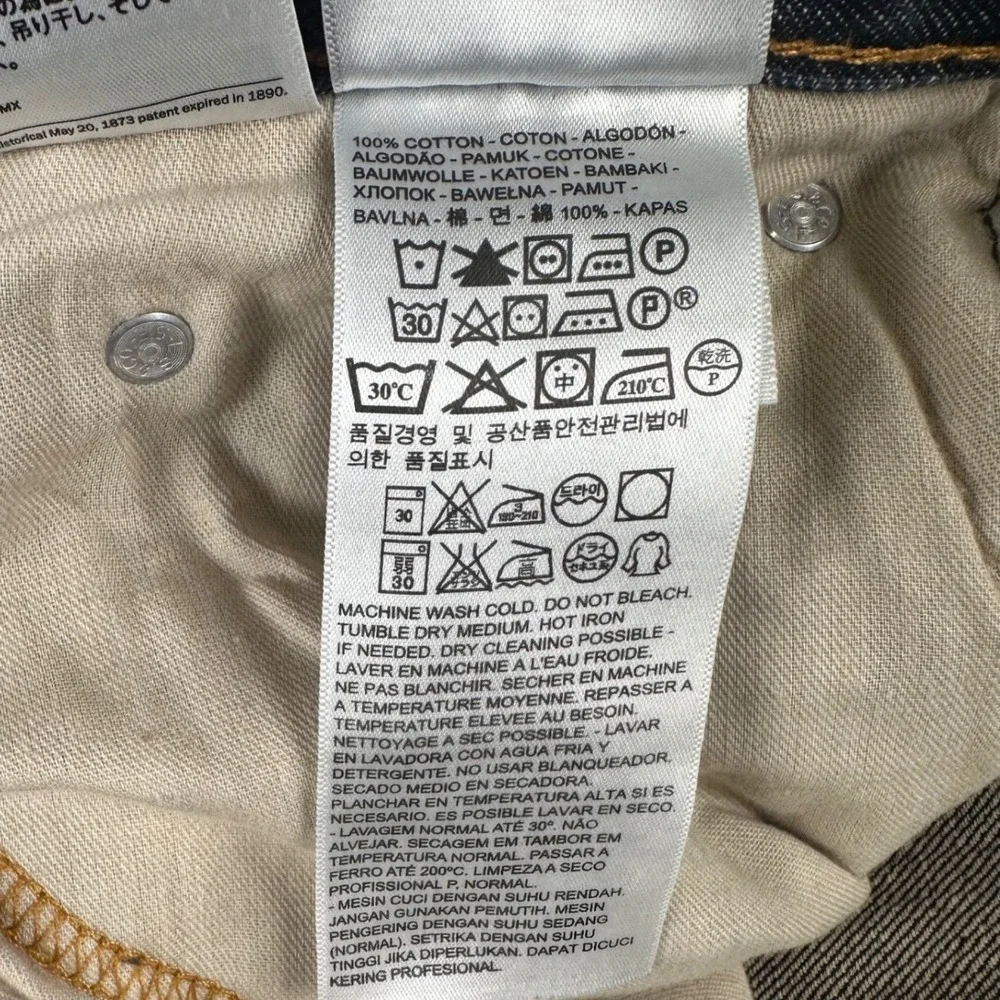 Levi's 550 Relaxed Fit‎ Jeans Mens 50x32 Dark Wash Denim 100% Cotton